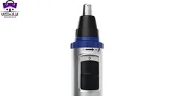 موزن گوش و بینی پاناسونیک مدل ER-GN30