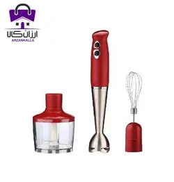 گوشت کوب برقی جی پاس مدل GHb6136