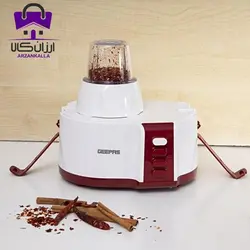 آبمیوه گیری جی پاسGEEPAS چهار کاره GSD-9890