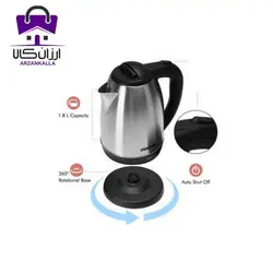 کتری برقی جیپاس مدل GK5466M ا Geepas GK5466M Electric Kettle - فروشگاه اینترنتی ارزان کالا