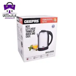 کتری برقی جیپاس مدل GK5466M ا Geepas GK5466M Electric Kettle - فروشگاه اینترنتی ارزان کالا