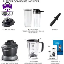 مخلوط کن و اسموتی ساز نوتریبولت مدل NBC-10B - فروشگاه اینترنتی ارزان کالا