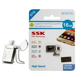 فلش مموری SSK USB 2.0 OTG مدل SFD258 ظرفیت 16 گیگابایت