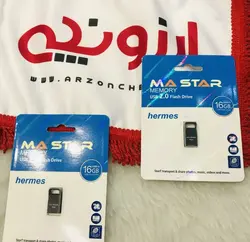 فلش مموری ام ای استار مدل Hermes ظرفیت با 32،16 گیگابایت