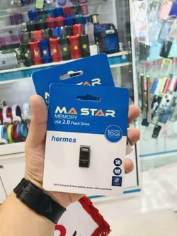 فلش مموری ام ای استار مدل Hermes ظرفیت با 32،16 گیگابایت
