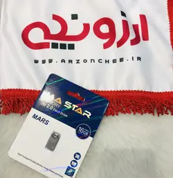 فلش مموری ام ای استار مدل Mars ظرفیت با 32،16 گیگابایت