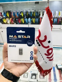 فلش مموری ام ای استار مدل Mars ظرفیت با 32،16 گیگابایت