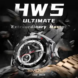 ساعت هوشمند HW5 ULTIMATE AMOLED