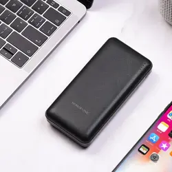 پاوربانک فست شارژ BOROFONE مدل BT26A با ظرفیت 20000MAH