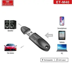 دانگل بلوتوث USB ارلدام مدل ET-M400000
