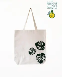 ساک برگ انجیر