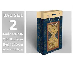 ساک دستی مقوایی سایز 2