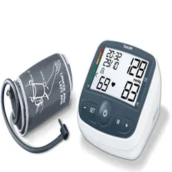 انتشارات آثار سبحان