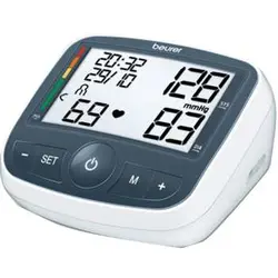 انتشارات آثار سبحان