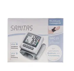 انتشارات آثار سبحان