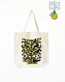 ساک کتان بامداد