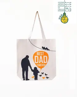 ساک کتان برای پدر