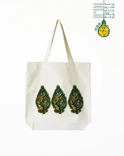 ساک کتان حریم بوستان