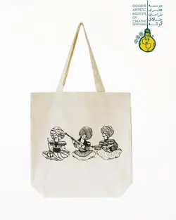 ساک کتان نوازندگان