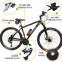 دوچرخه ویوا مدل میلان سایز 27.5