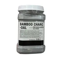 ماسک پودری هیدروژلی زغال بامبو 650 گرمی دکتر مینایر