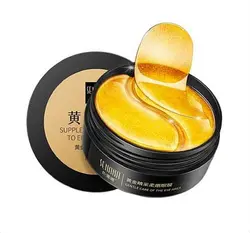 پچ زیر چشم کلاژن طلا سنانا – senana eye care