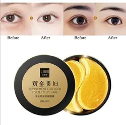 پچ زیر چشم کلاژن طلا سنانا – senana eye care