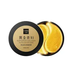 پچ زیر چشم کلاژن طلا سنانا – senana eye care