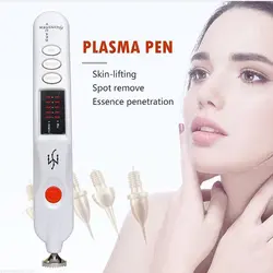 پلاسما پن بیوتی مانستر پلاسما جت Beauty Monster