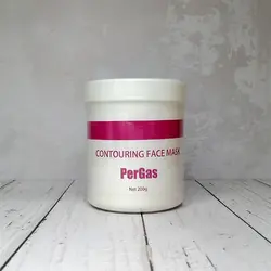 ماسک کانتورینگ پرگاس 200 گرم