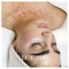 ماسک کانتورینگ پرگاس 200 گرم