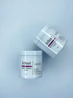 سوتینگ ماسک ارفلند 500 گرم