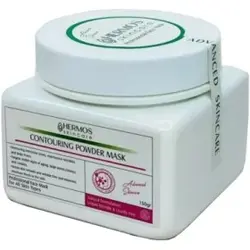 ماسک کانتورینگ هرموس