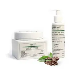 ماسک روشن کننده تخصصی دور چشم هرموس حجم 150 گرم