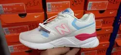 کفش پیاده روی نیوبالانس مدل New Balance M1974AB