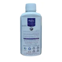 اسپری جدید خوشبو کننده هوا عطرینه رایحه وان بری (توت فرنگی و وانیل) همرا با تریگر