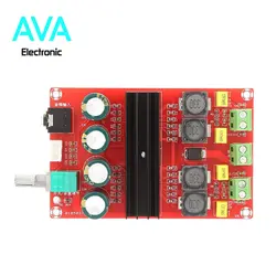 ماژول آمپلی فایر 100 وات استریو XH-M190