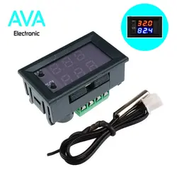 ماژول ترموستات W1209WK دارای آلارم و خروجی رله