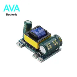 ماژول پاور سوئیچینگ 12 ولت 300 میلی آمپر