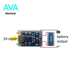 ماژول شارژر باتری لیتیوم TP4056 با مدار محافظ باتری