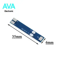 ماژول محافظ شارژ باتری لیتیوم 18650