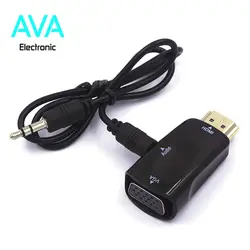 مبدل HDMI به VGA با پورت 3.5 میلیمتری Audio