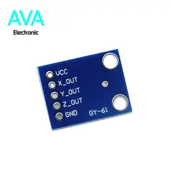 ماژول شتاب سنج سه محوره (ADXL335 (GY-61