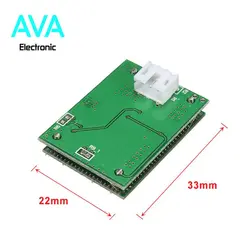 ماژول تشخیص حرکت مایکروویو مدل XYC-WB-DC