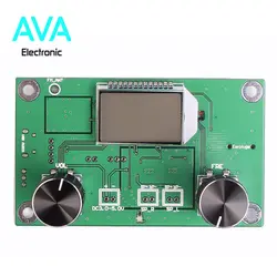 ماژول گیرنده رادیو FM همراه با نمایشگر Digital FM Receiver