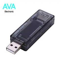 ماژول مانیتورینگ ولتاژ و جریان USB Tester