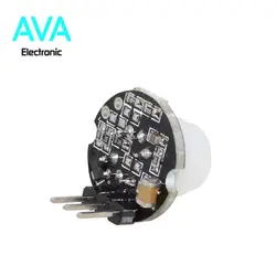 ماژول تشخیص حرکت مادون قرمز PIR مدل SR-602