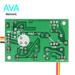 ماژول تشخیص حرکت PIR مدل JL-286 به همراه رله و سنسور PIR