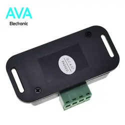 ماژول تشخیص حرکت مدل PIR-8 دارای خروجی 12 و 24 ولت