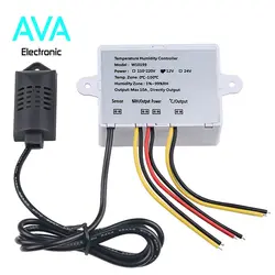 کنترلر دما و رطوبت 12 ولت مدل XH-W1099